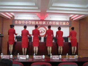廣州專業(yè)禮儀服務(wù) 晚會(huì)、開業(yè)慶典與文化經(jīng)紀(jì)全方位指南