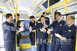 服務禮儀學起來，文明青島更有魅力